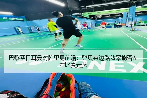 img_1783343316535_596_1_235.jpg